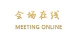 峥嵘鸟巢短租公寓（北京东直门店）